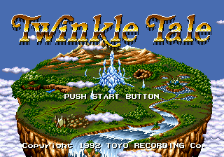 Twinkle Tale (Japan) Title Screen